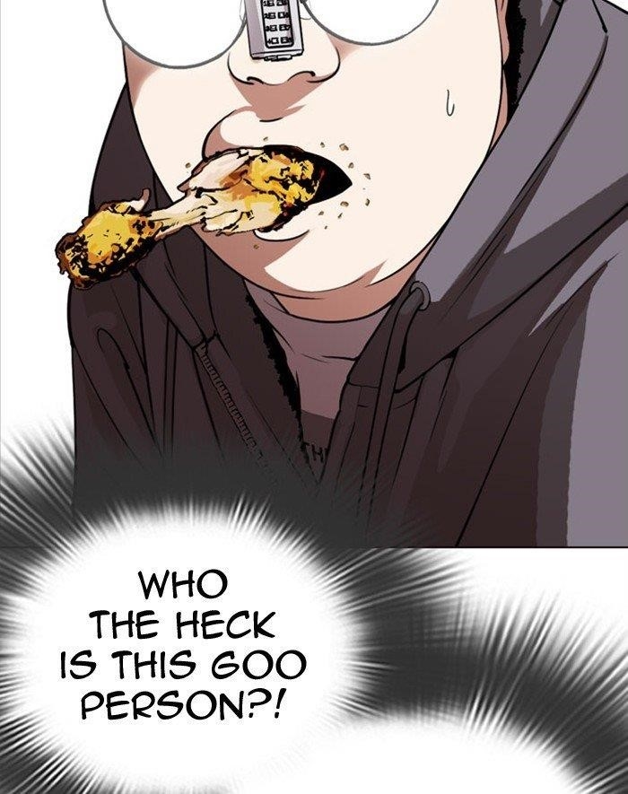 Lookism Chapter 293 - Page 81