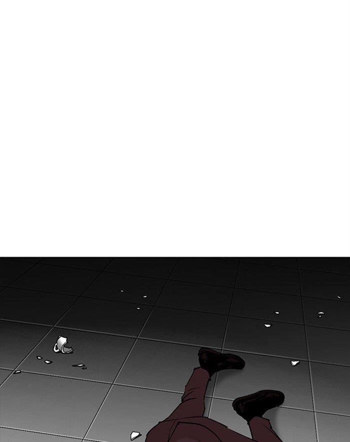 Lookism Chapter 293 - Page 84