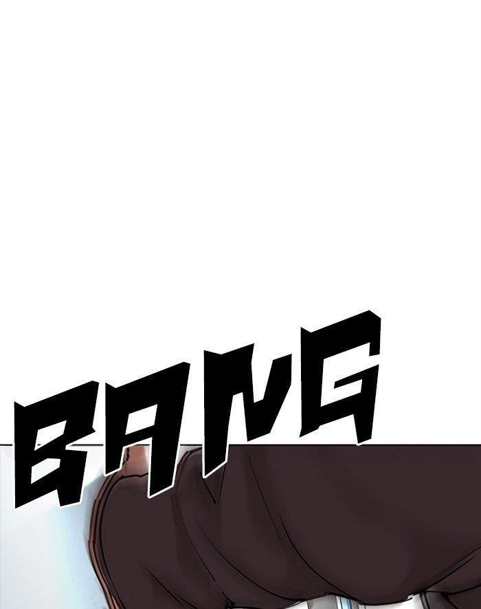 Lookism Chapter 293 - Page 90