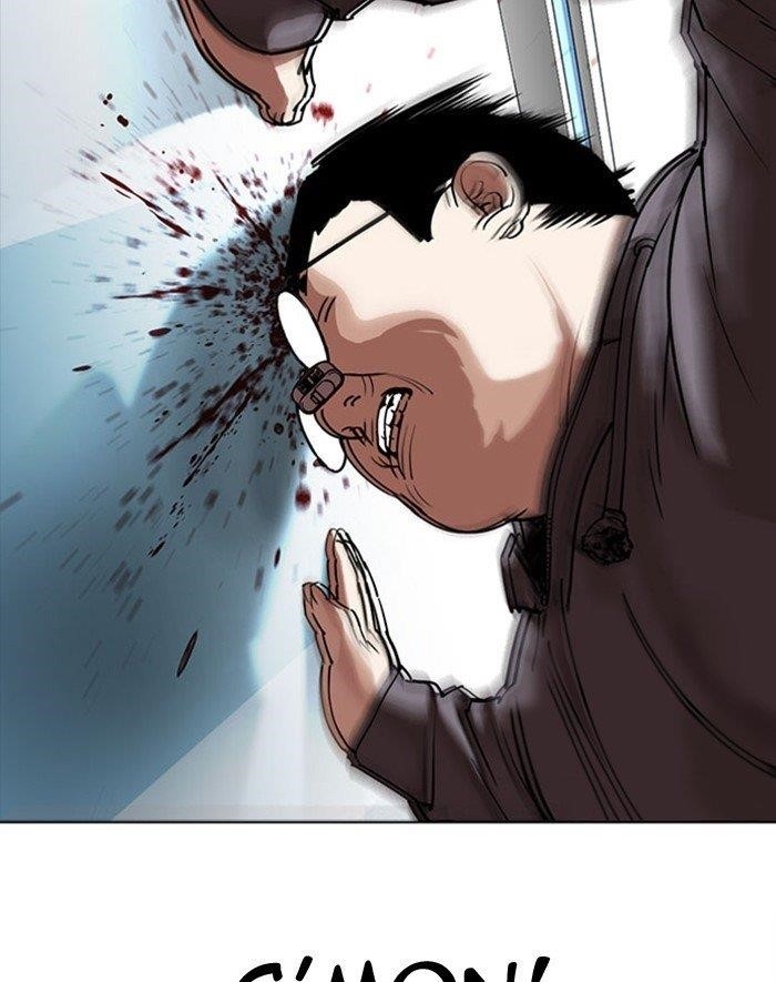 Lookism Chapter 293 - Page 91