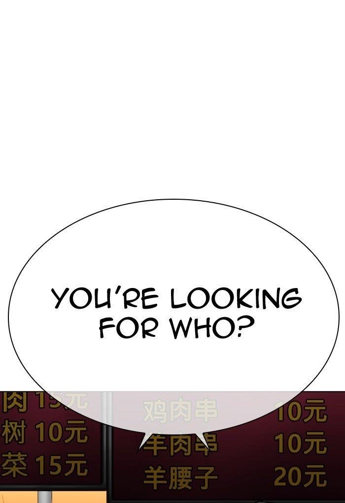 Lookism Chapter 299 - Page 138