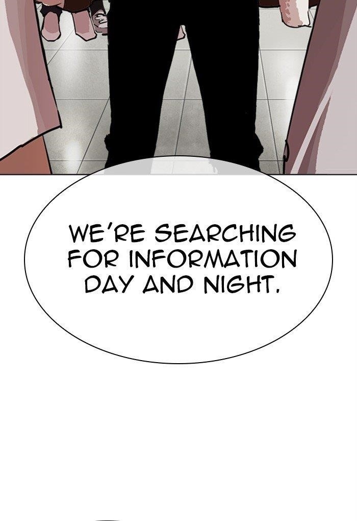 Lookism Chapter 299 - Page 150