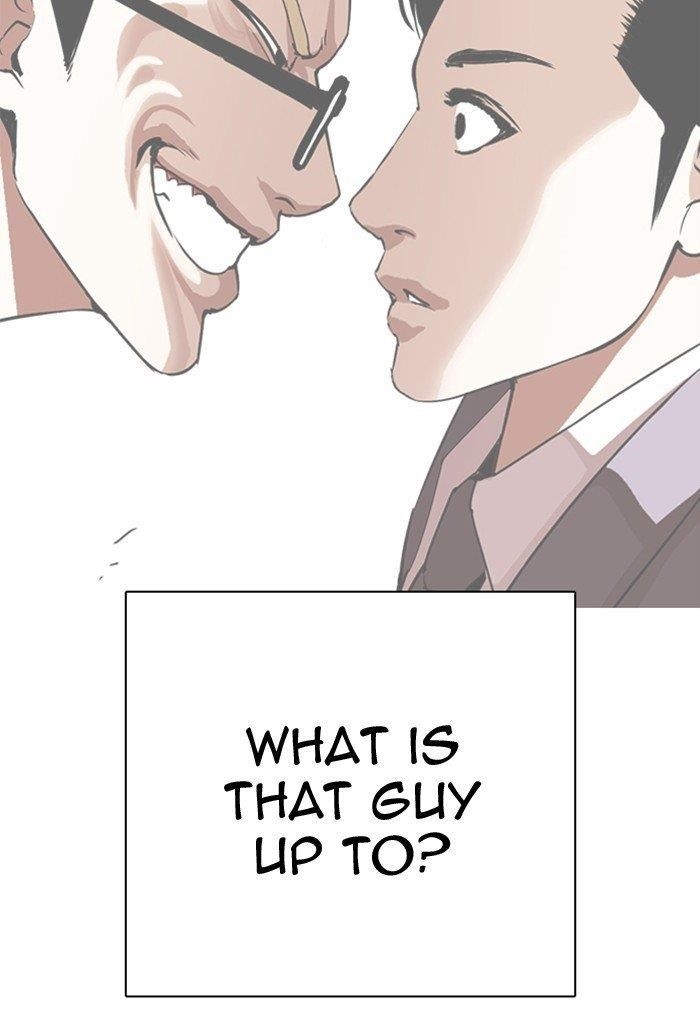 Lookism Chapter 299 - Page 55