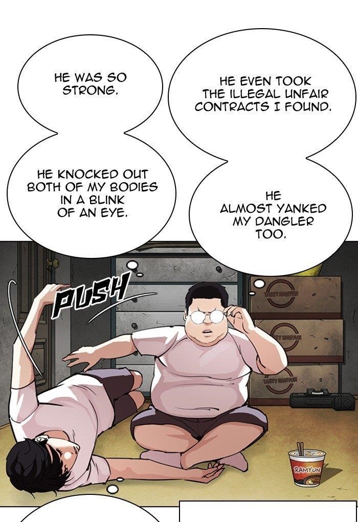 Lookism Chapter 299 - Page 58
