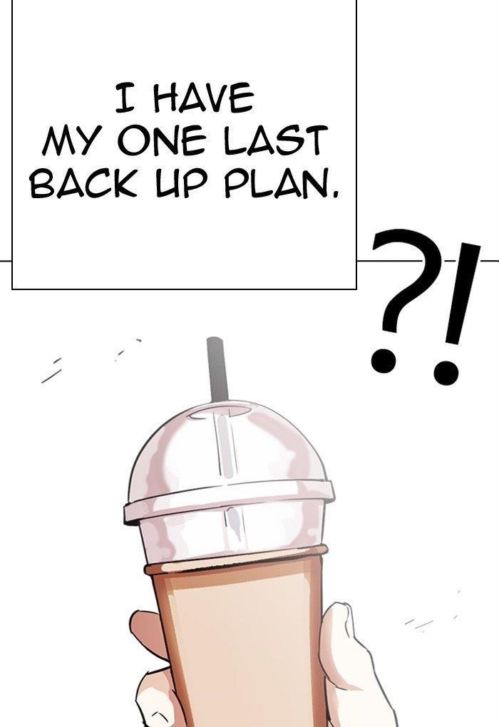 Lookism Chapter 299 - Page 74