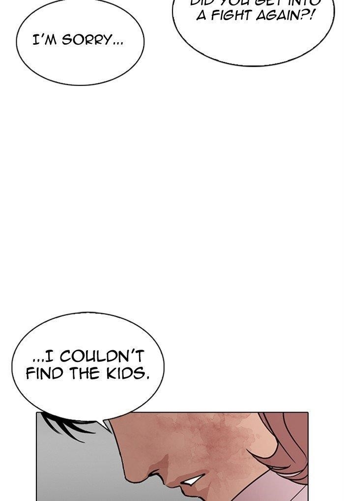 Lookism Chapter 299 - Page 9