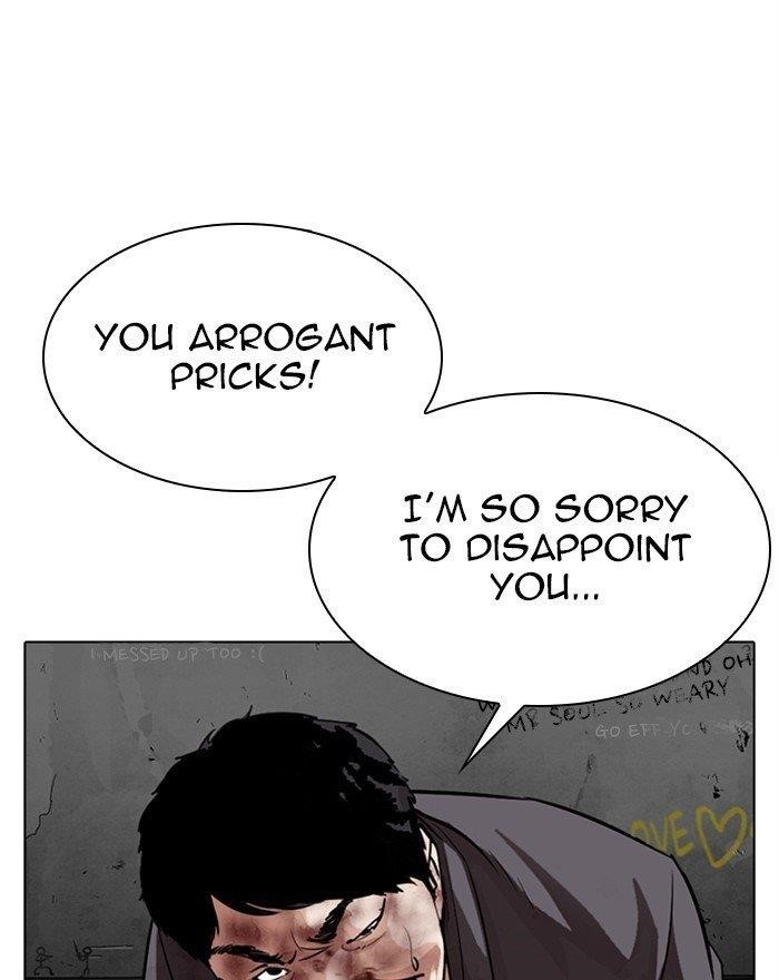 Lookism Chapter 302 - Page 66