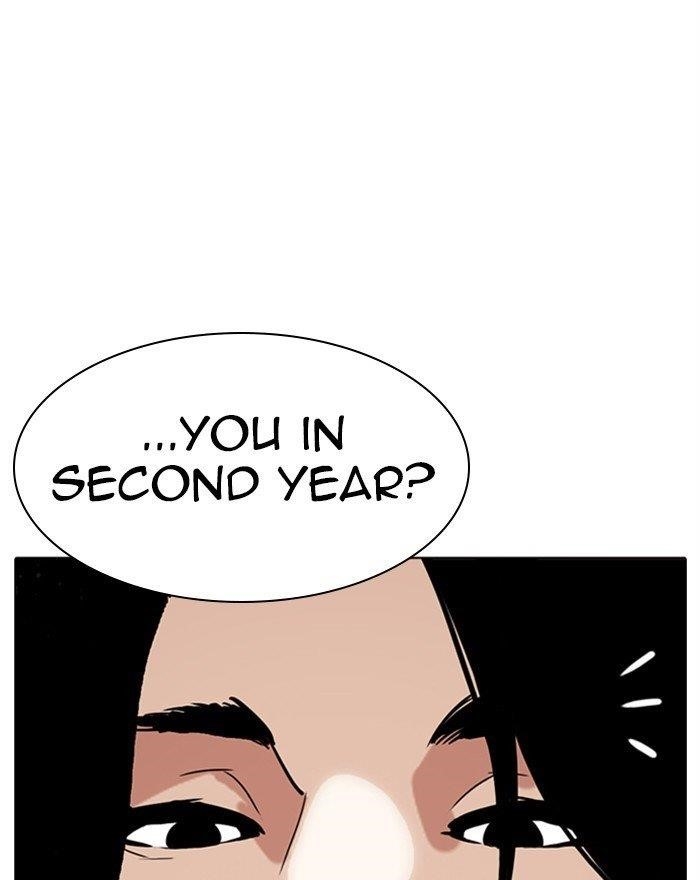 Lookism Chapter 302 - Page 76