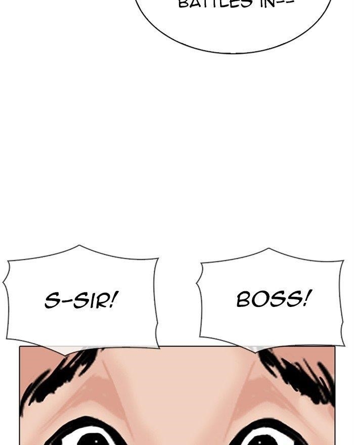 Lookism Chapter 310 - Page 108