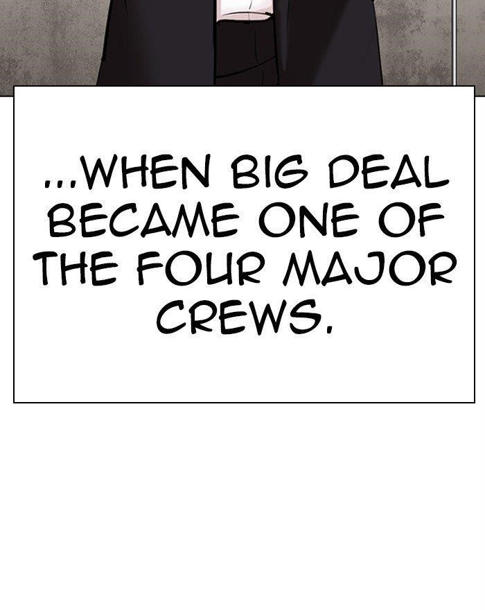Lookism Chapter 310 - Page 143