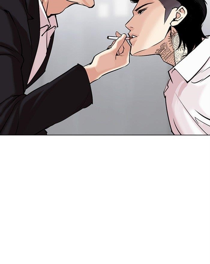Lookism Chapter 310 - Page 17