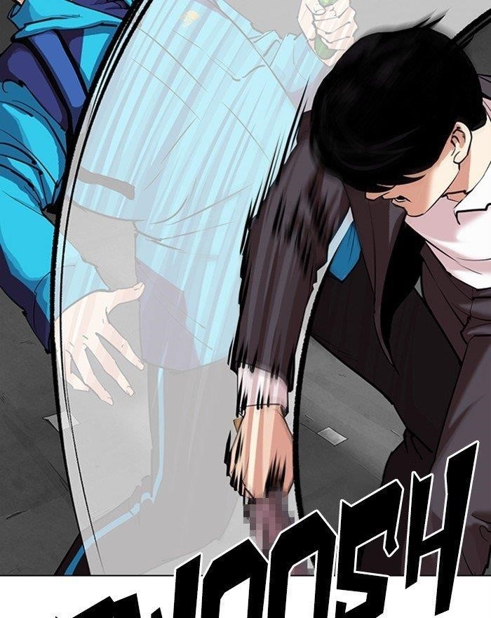 Lookism Chapter 310 - Page 24