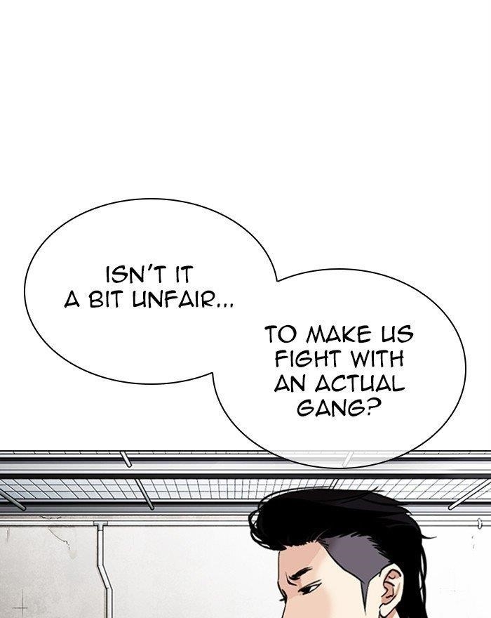 Lookism Chapter 310 - Page 29