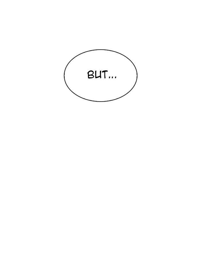 Lookism Chapter 314 - Page 111