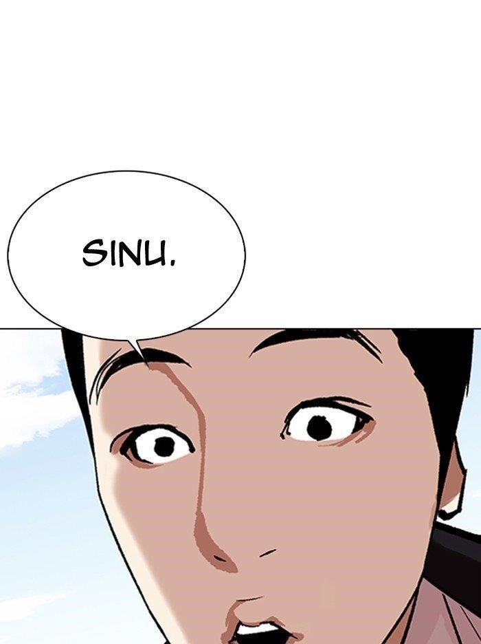 Lookism Chapter 314 - Page 144