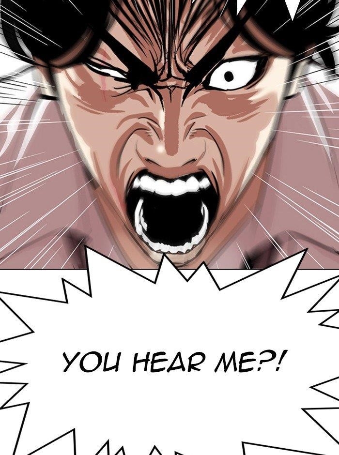 Lookism Chapter 314 - Page 16