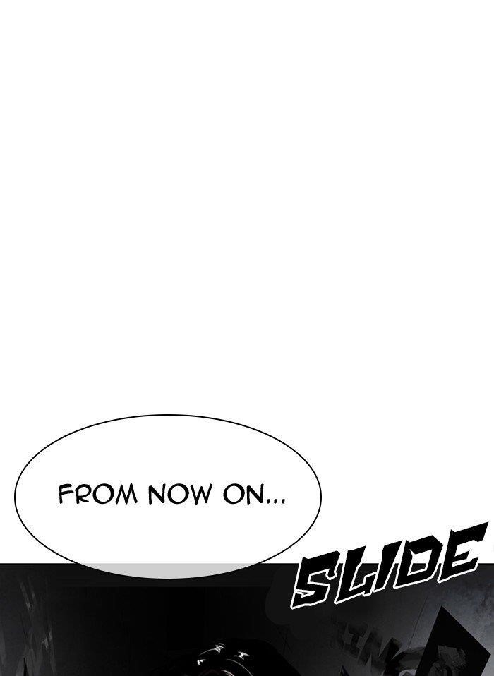 Lookism Chapter 314 - Page 193