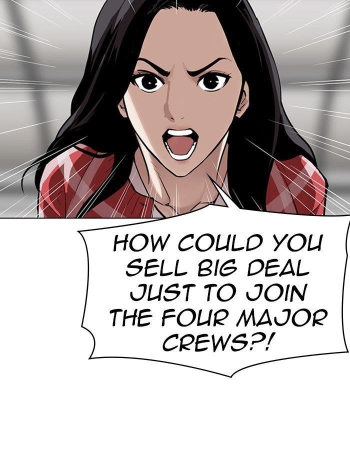 Lookism Chapter 314 - Page 29