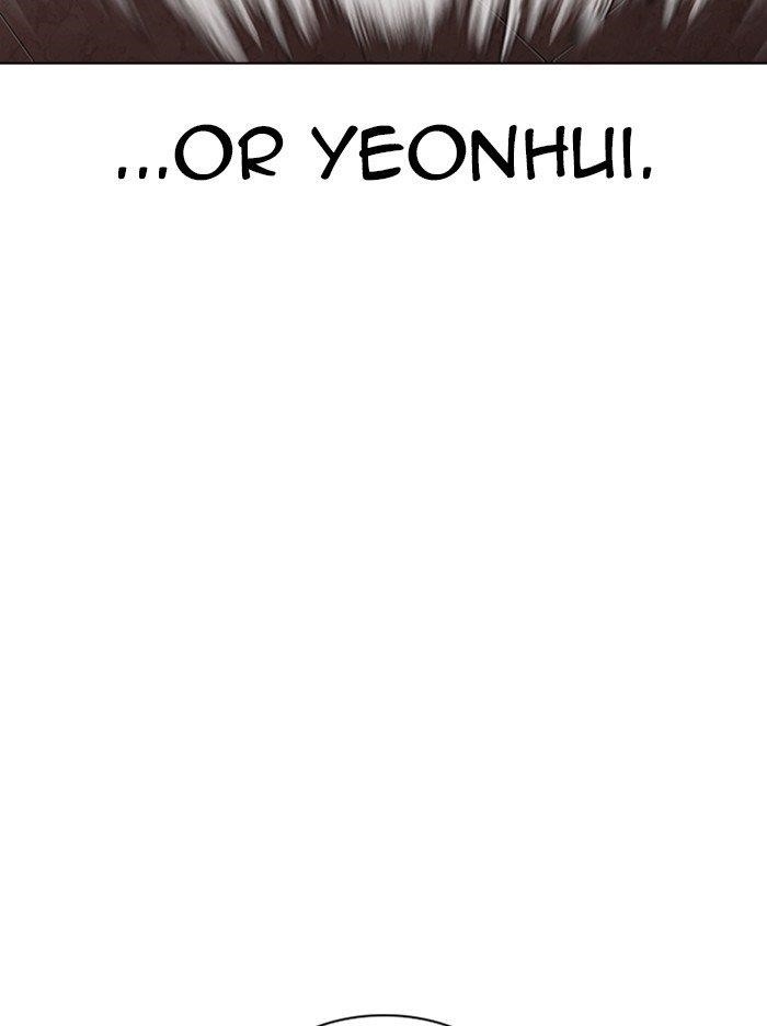 Lookism Chapter 314 - Page 69