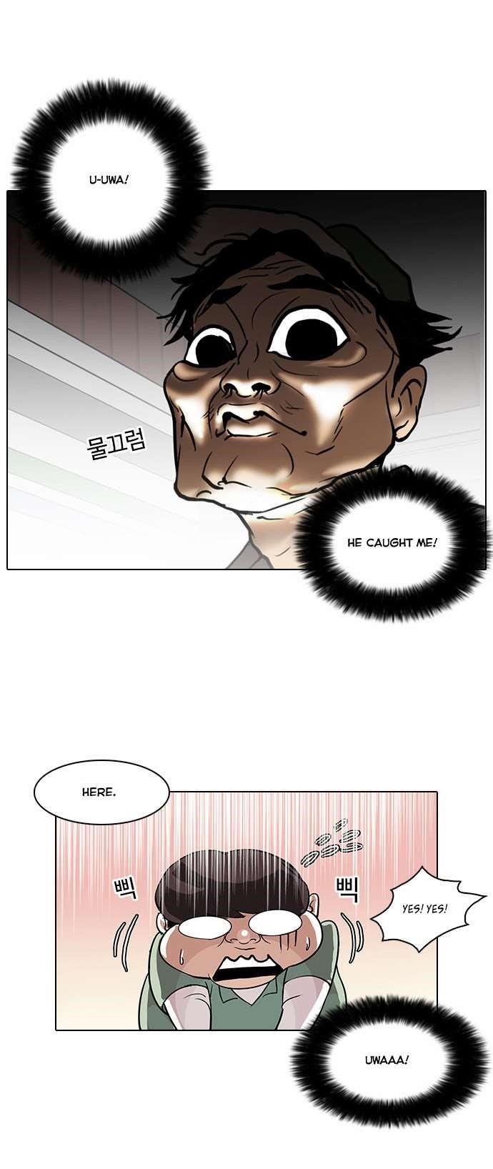 Lookism Chapter 32 - Page 10