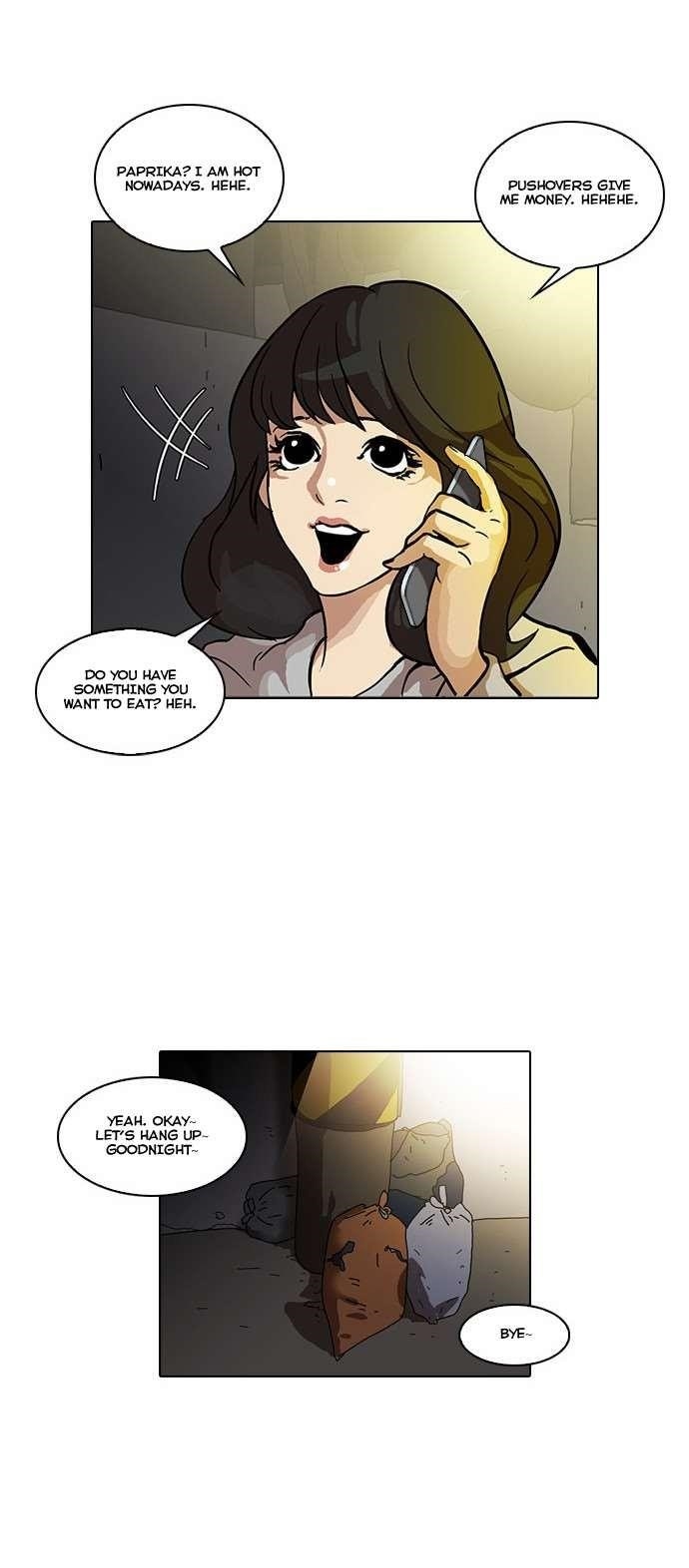 Lookism Chapter 32 - Page 13