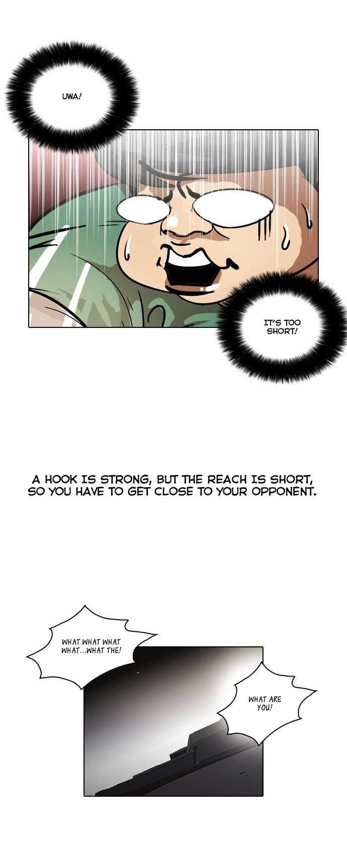 Lookism Chapter 32 - Page 33