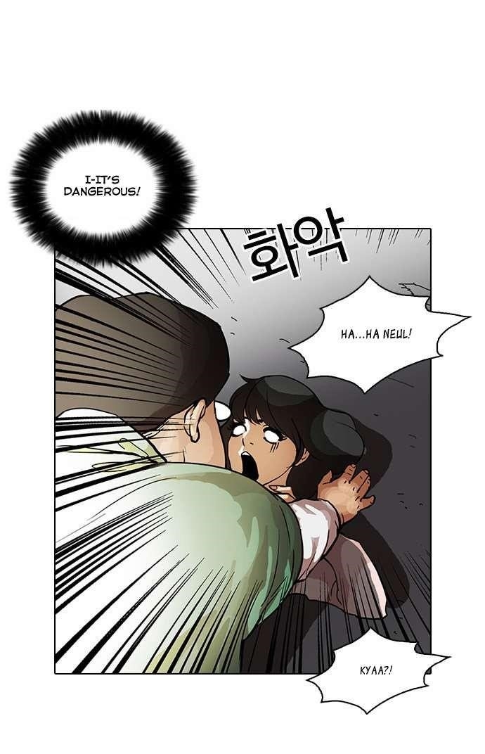 Lookism Chapter 32 - Page 35