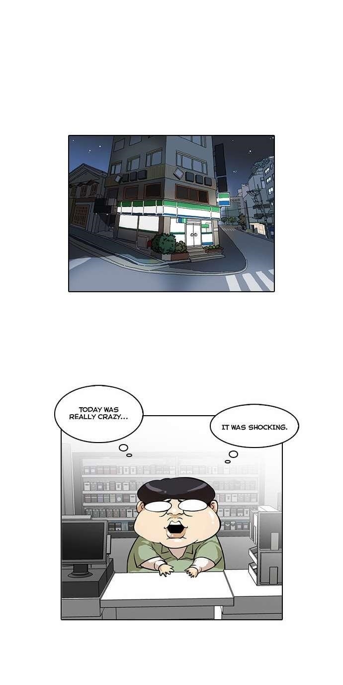 Lookism Chapter 32 - Page 4