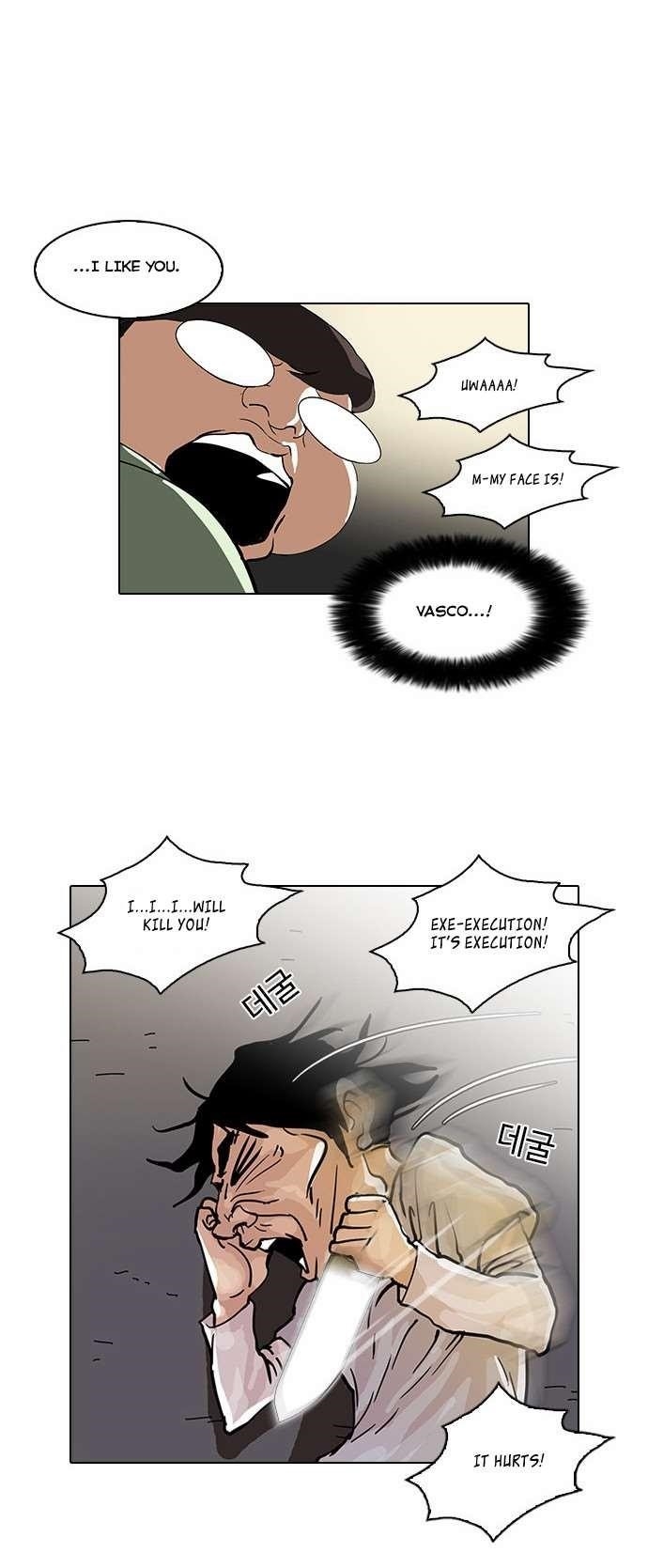 Lookism Chapter 32 - Page 45