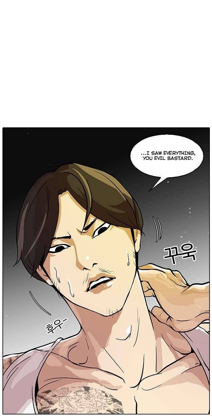 Lookism Chapter 32 - Page 46