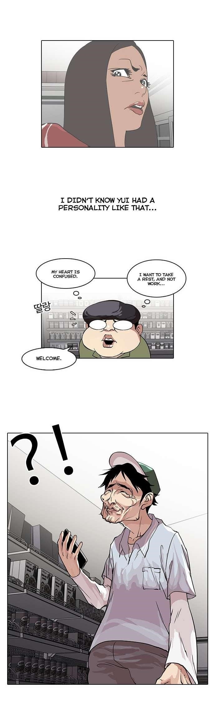 Lookism Chapter 32 - Page 5