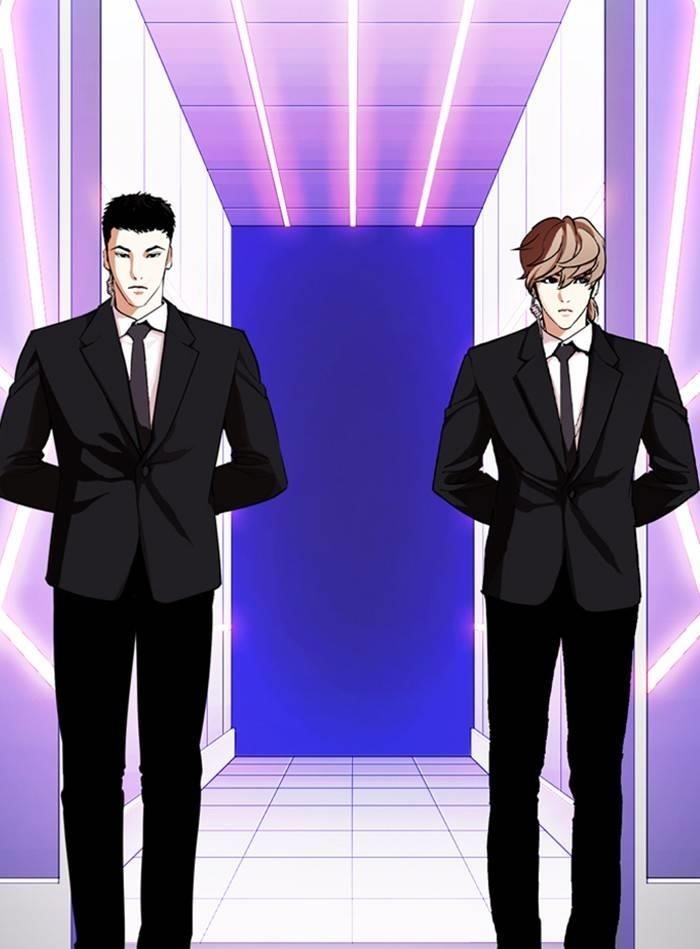 Lookism Chapter 325 - Page 114