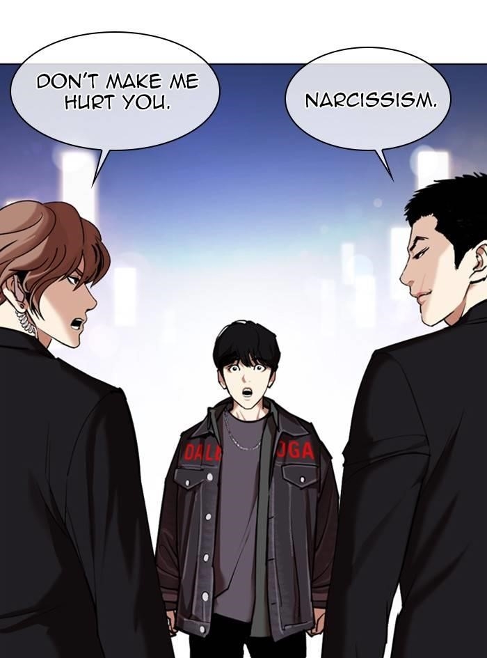 Lookism Chapter 325 - Page 125