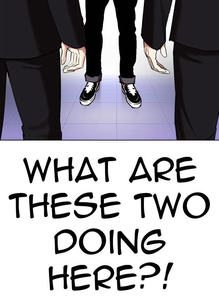 Lookism Chapter 325 - Page 126