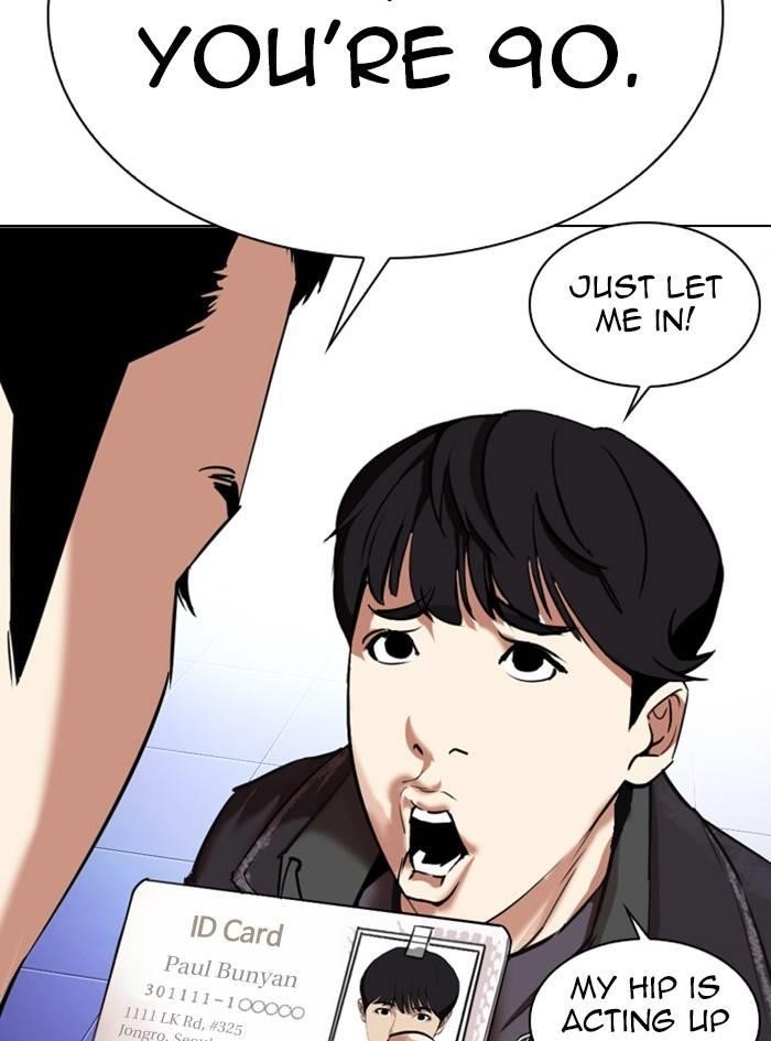 Lookism Chapter 325 - Page 133