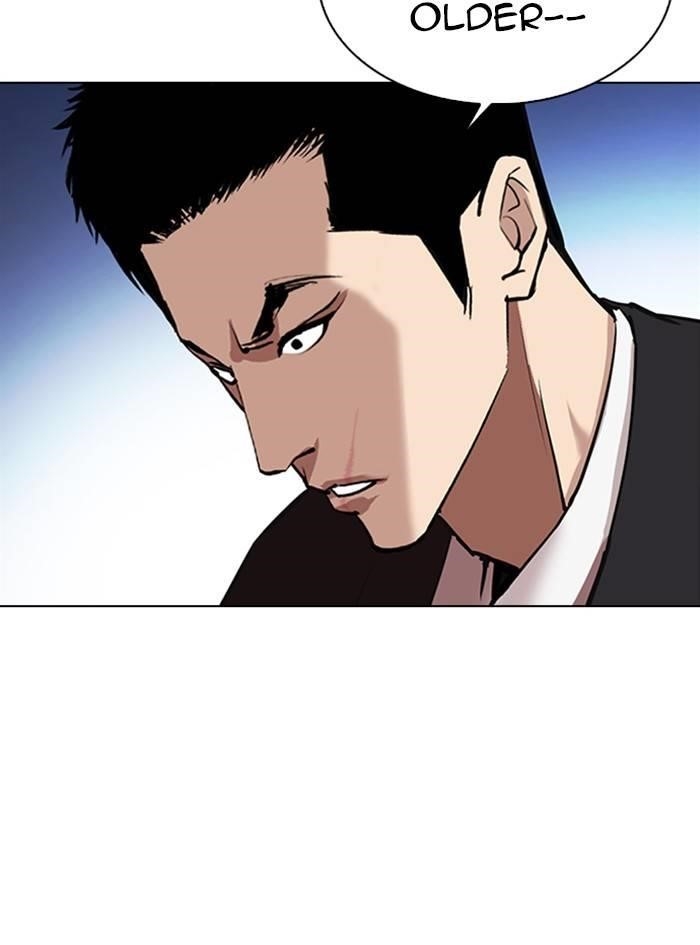 Lookism Chapter 325 - Page 138