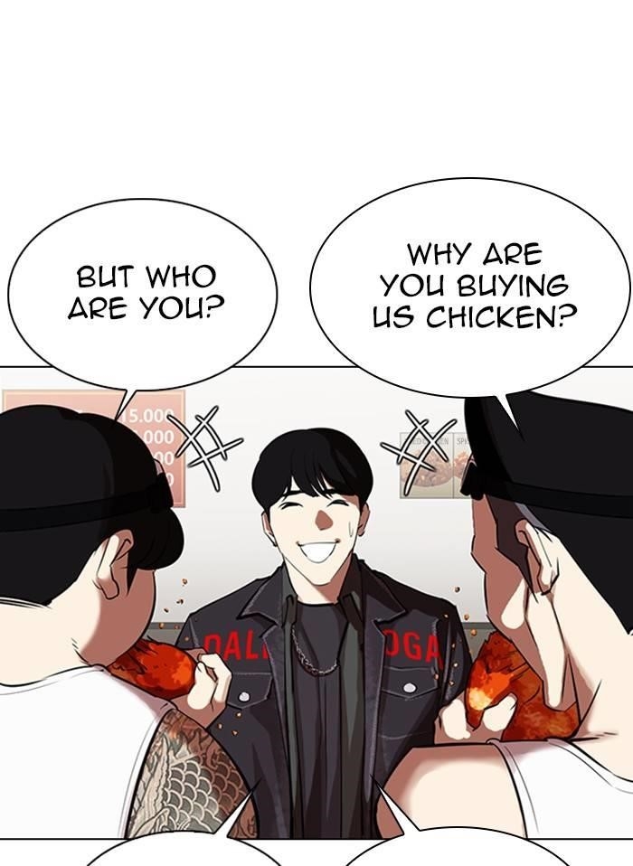 Lookism Chapter 325 - Page 52