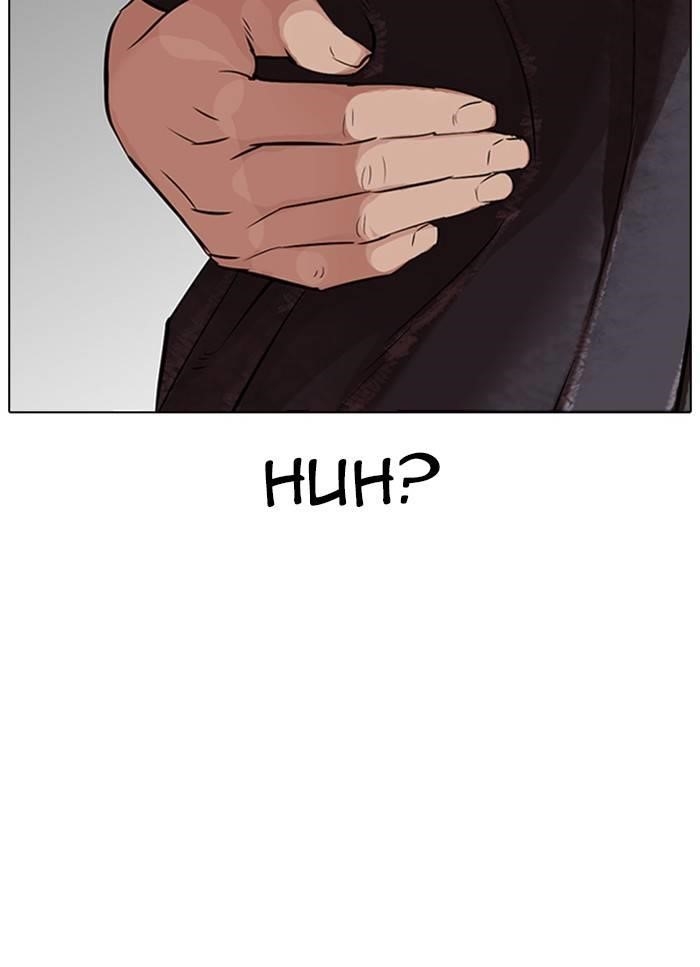 Lookism Chapter 325 - Page 91
