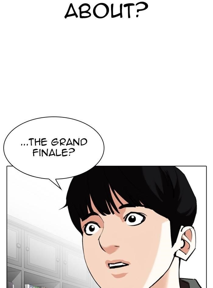Lookism Chapter 328 - Page 119