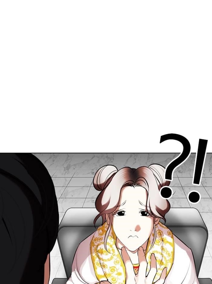 Lookism Chapter 328 - Page 162
