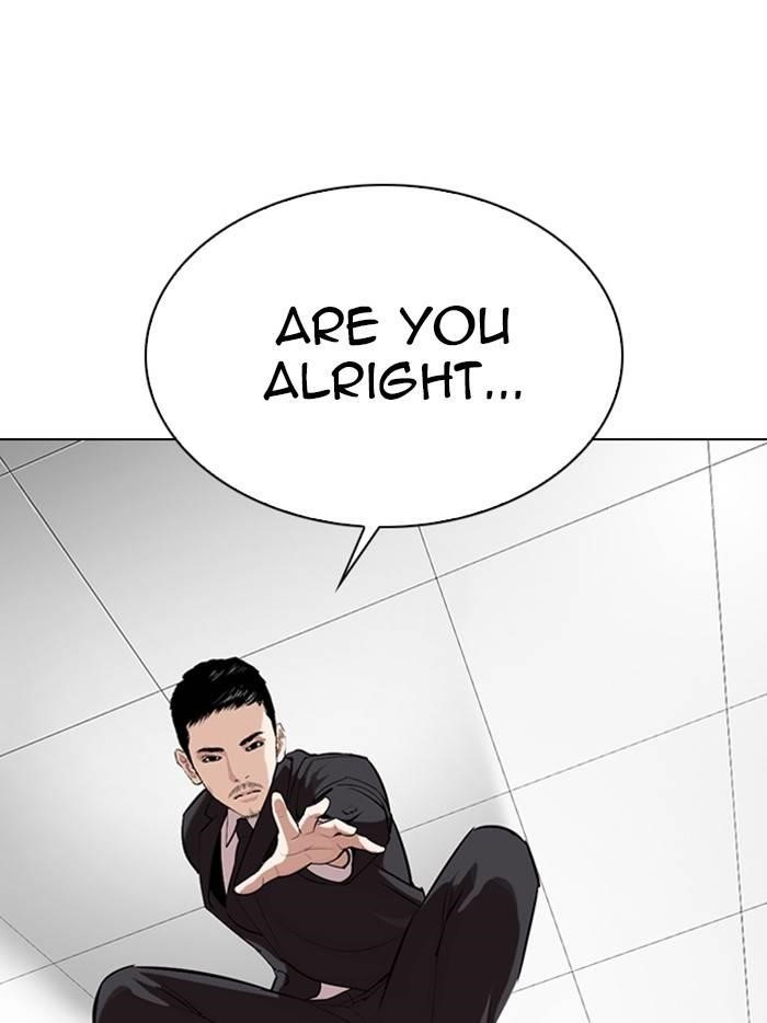 Lookism Chapter 328 - Page 164