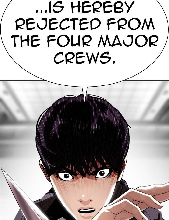 Lookism Chapter 328 - Page 182