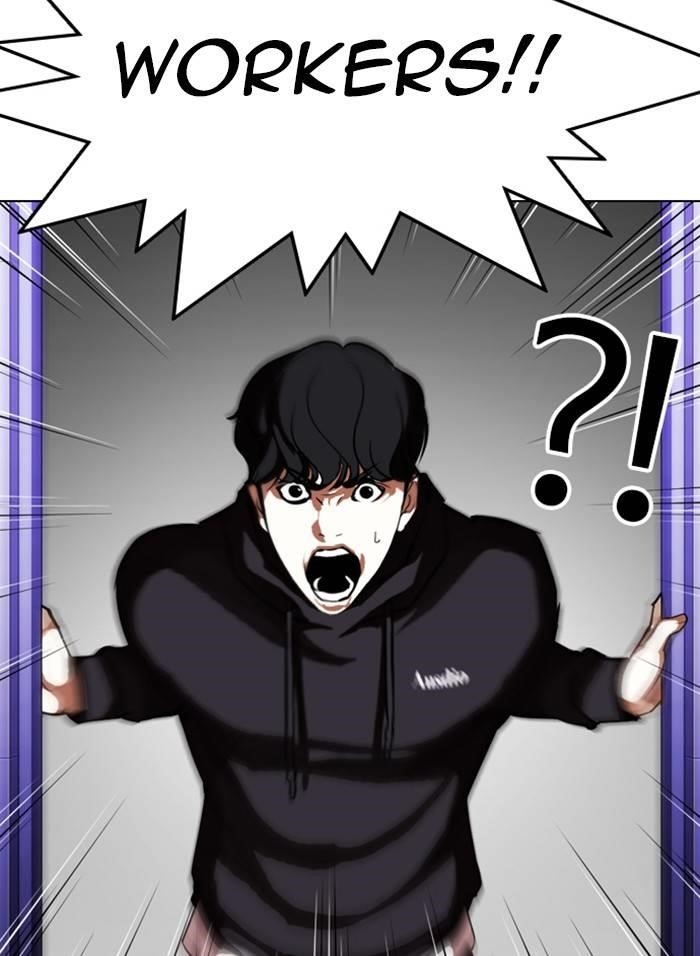 Lookism Chapter 328 - Page 36