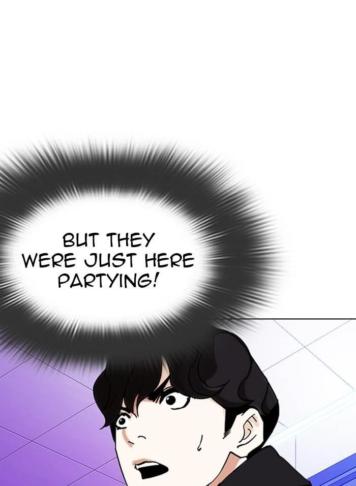 Lookism Chapter 328 - Page 44