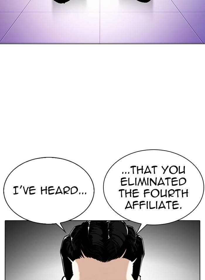 Lookism Chapter 328 - Page 53