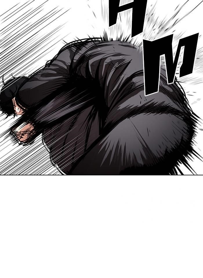 Lookism Chapter 328 - Page 70