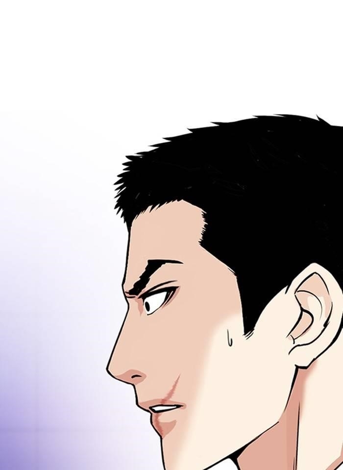 Lookism Chapter 328 - Page 86