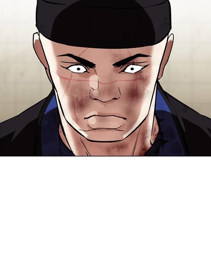 Lookism Chapter 333 - Page 131