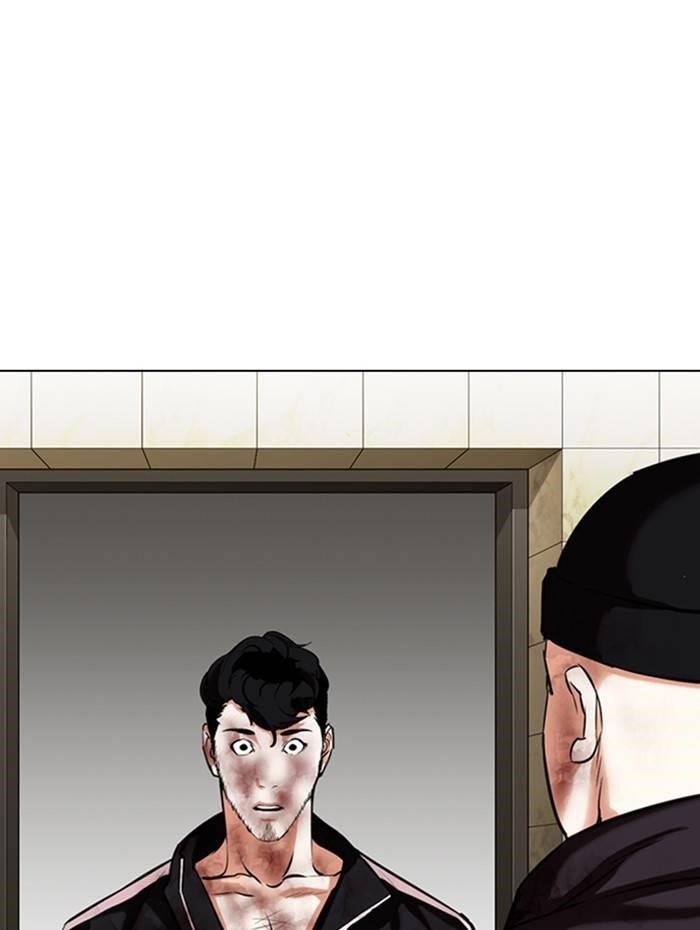 Lookism Chapter 333 - Page 132