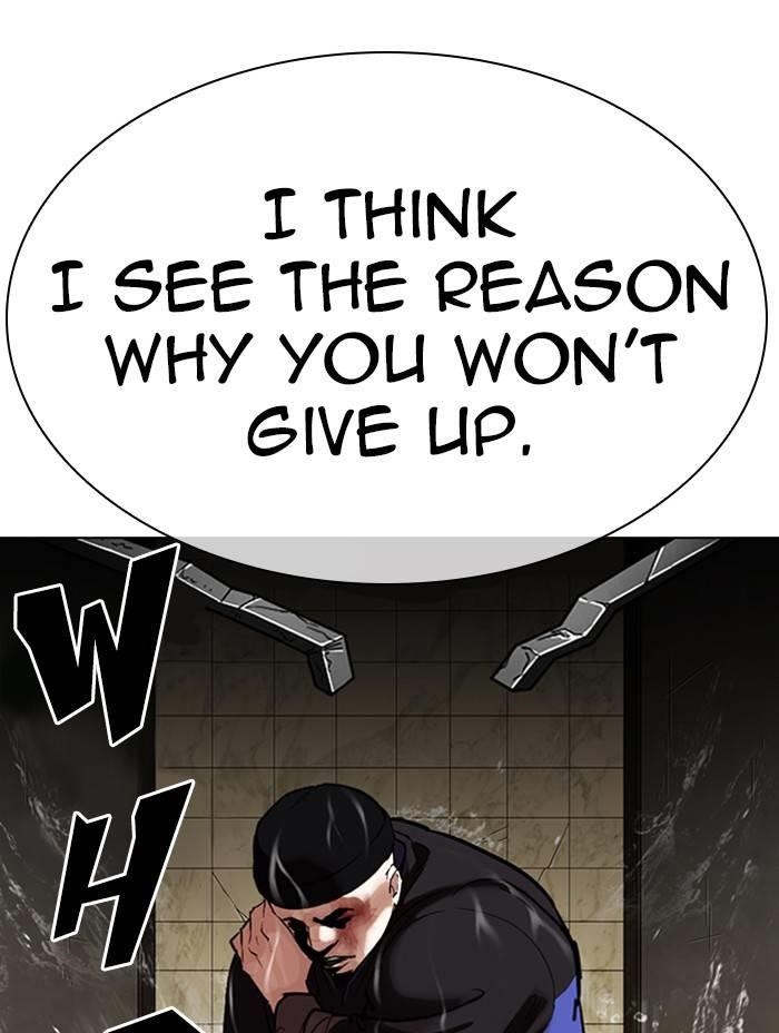 Lookism Chapter 333 - Page 70
